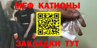 гашишное масло Будённовск