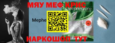 гашишное масло Будённовск