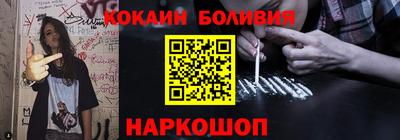 PSILOCYBIN Бугуруслан