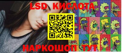 ECSTASY Бузулук