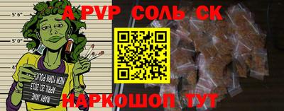 PSILOCYBIN Бугуруслан
