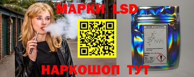 гашишное масло Будённовск