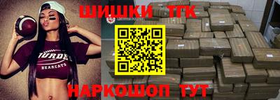 ECSTASY Бузулук