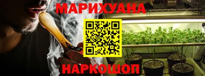 PSILOCYBIN Бугуруслан