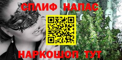 ECSTASY Бузулук