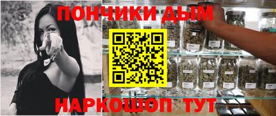 PSILOCYBIN Бугуруслан