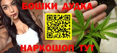 PSILOCYBIN Бугуруслан