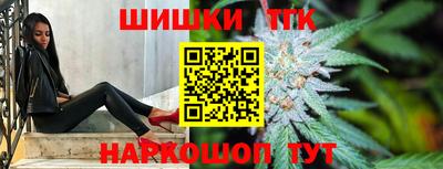 PSILOCYBIN Бугуруслан