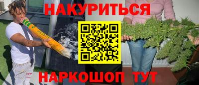 ECSTASY Бузулук