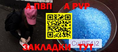 ECSTASY Бузулук