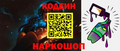 PSILOCYBIN Бугуруслан