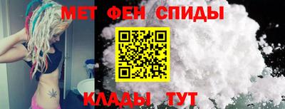 ECSTASY Бузулук