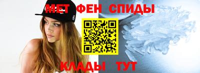 ECSTASY Бузулук