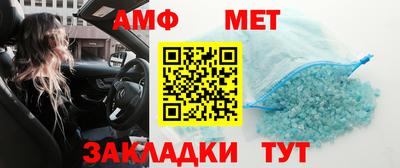 гашишное масло Будённовск