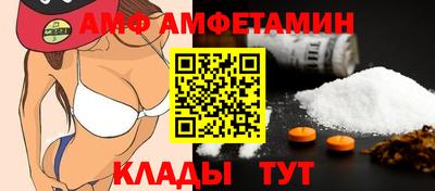гашишное масло Будённовск