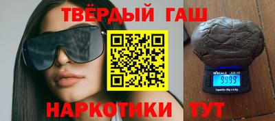 PSILOCYBIN Бугуруслан