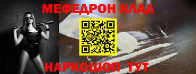 ECSTASY Бузулук