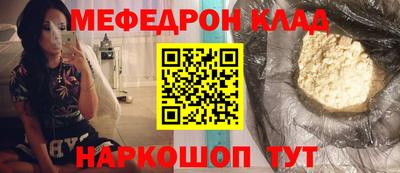 ECSTASY Бузулук